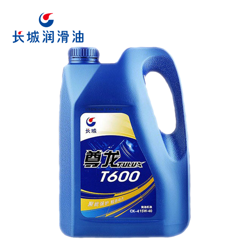 長(zhǎng)城尊龍T600 CK-4 15W-40柴油機(jī)油 3.5kg.jpg